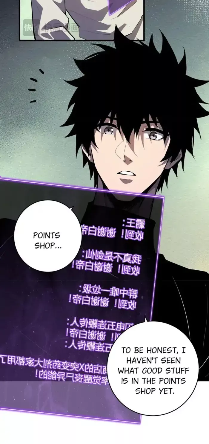 Read Doomsday: Virus Monarch chapter 89 image 11 on Lezhin