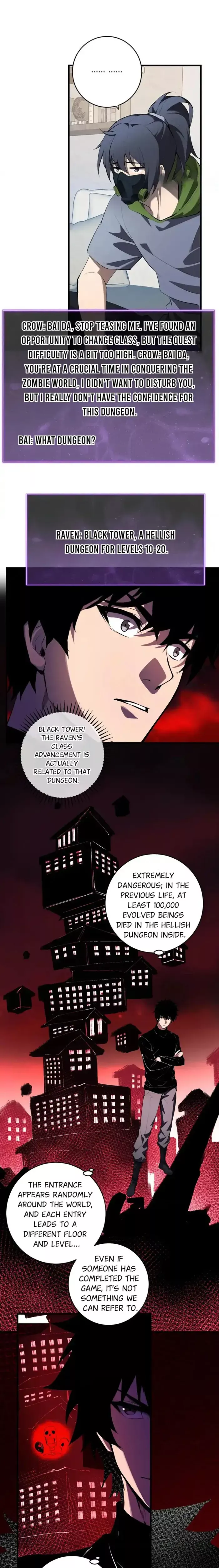 Read Doomsday: Virus Monarch chapter 89 image 15 on Lezhin