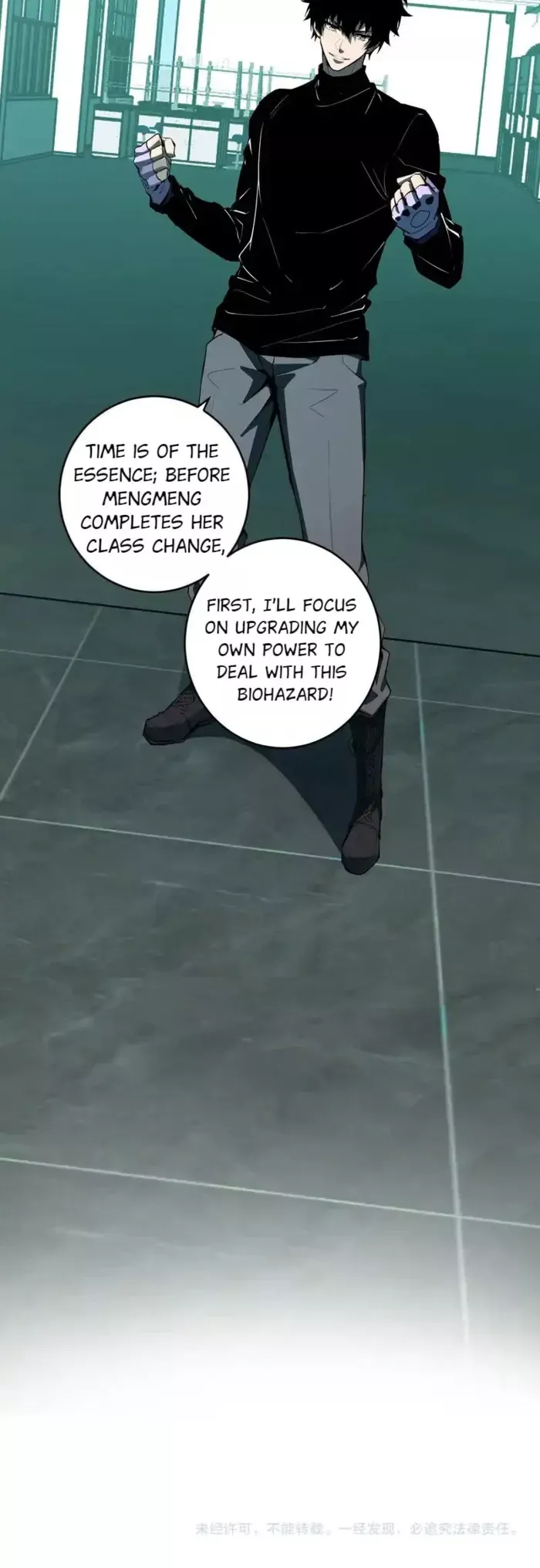 Read Doomsday: Virus Monarch chapter 89 image 17 on Lezhin