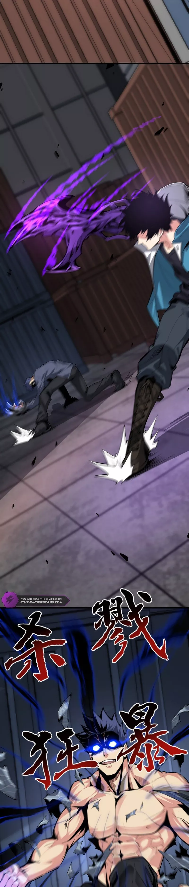 Read Doomsday: Virus Monarch chapter 9 image 20 on Lezhin
