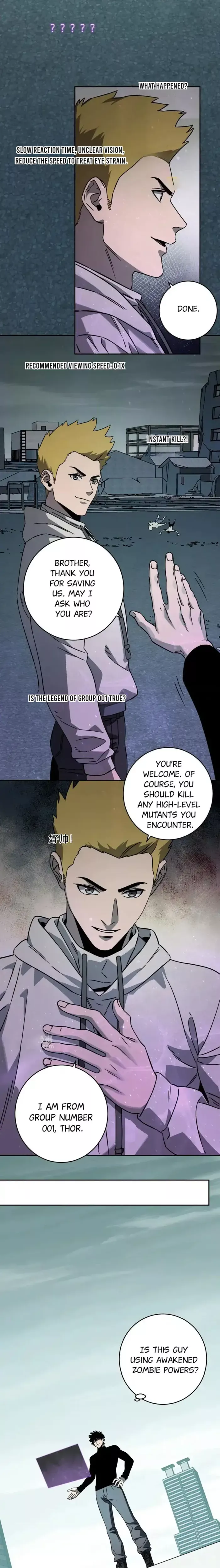 Read Doomsday: Virus Monarch chapter 90 image 4 on Lezhin