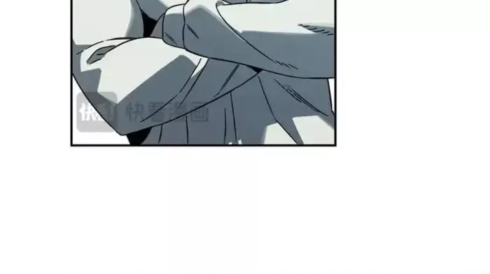 Read Doomsday: Virus Monarch chapter 90 image 6 on Lezhin