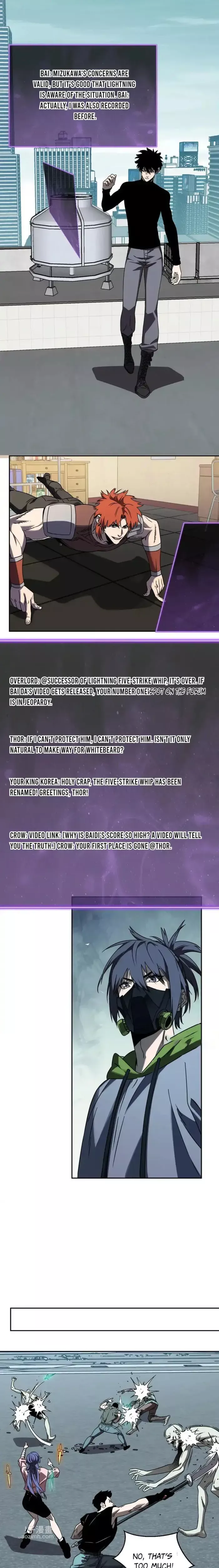 Read Doomsday: Virus Monarch chapter 90 image 7 on Lezhin