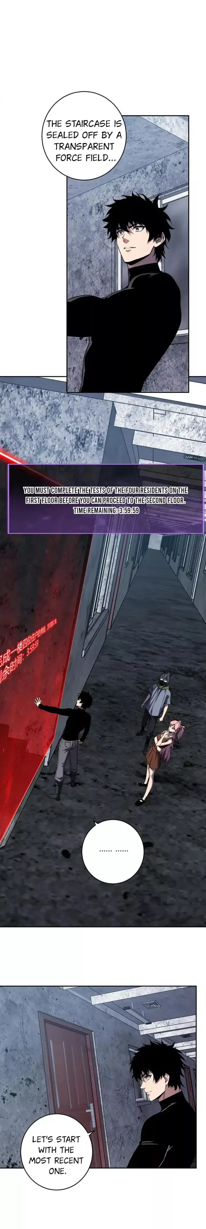Read Doomsday: Virus Monarch chapter 91 image 13 on Lezhin