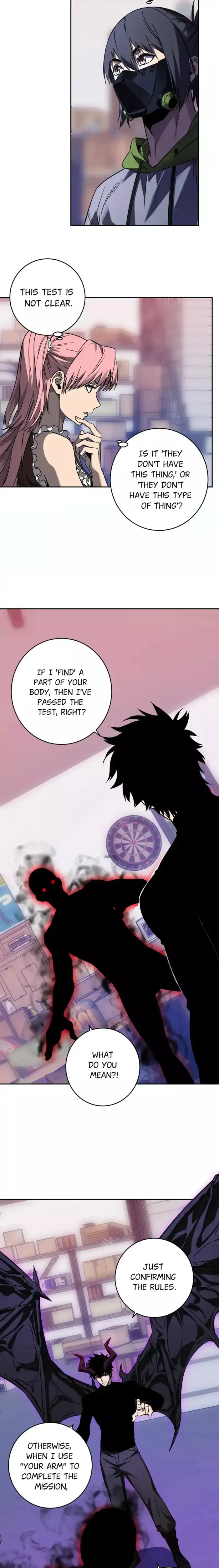 Read Doomsday: Virus Monarch chapter 91 image 16 on Lezhin