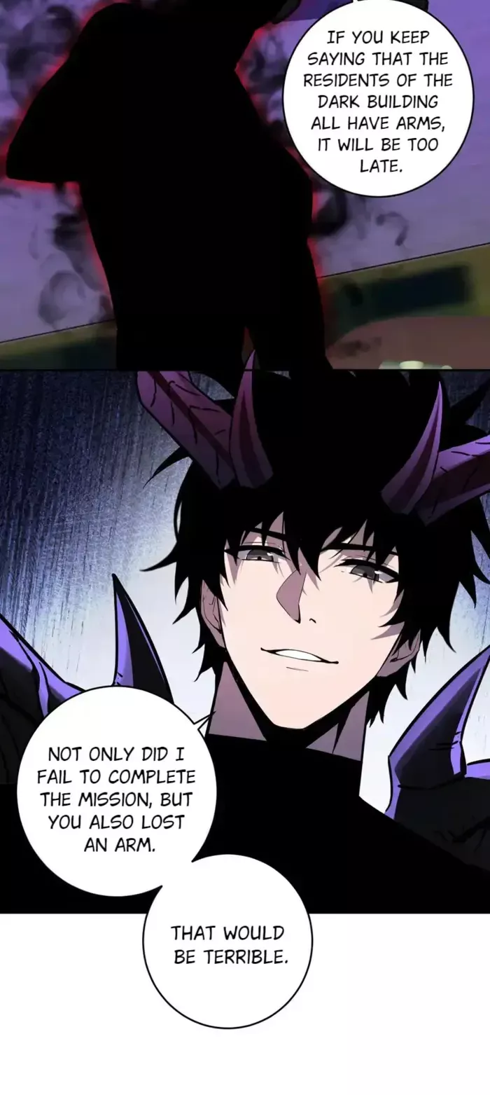Read Doomsday: Virus Monarch chapter 91 image 17 on Lezhin