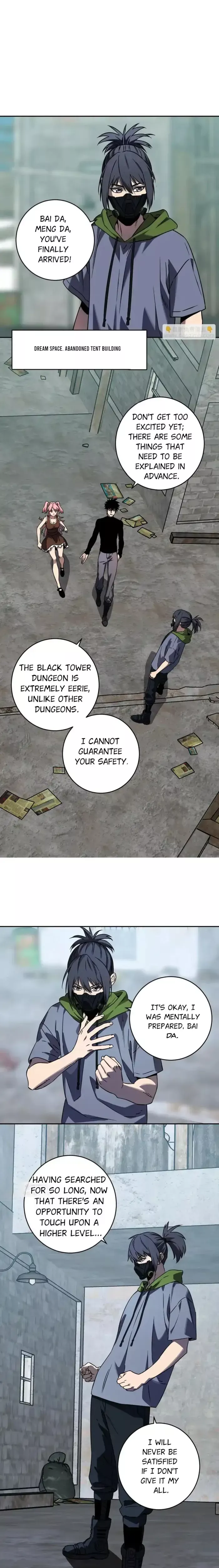 Read Doomsday: Virus Monarch chapter 91 image 2 on Lezhin