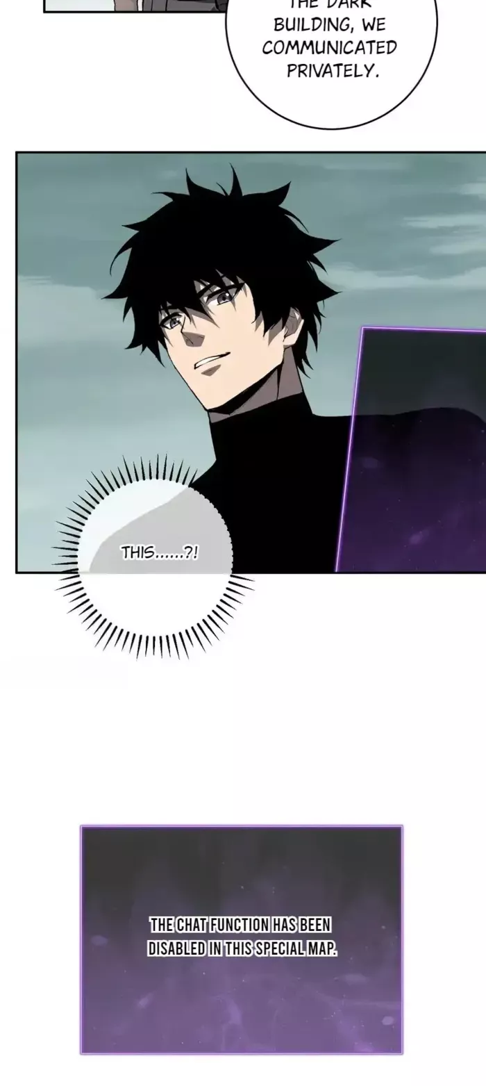 Read Doomsday: Virus Monarch chapter 91 image 9 on Lezhin