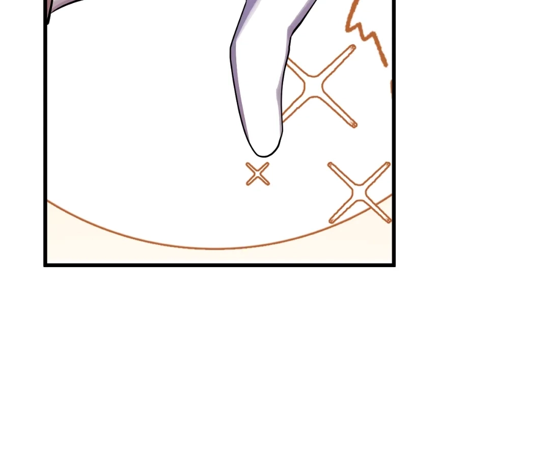Read Doomsday: Virus Monarch chapter 92 image 17 on Lezhin