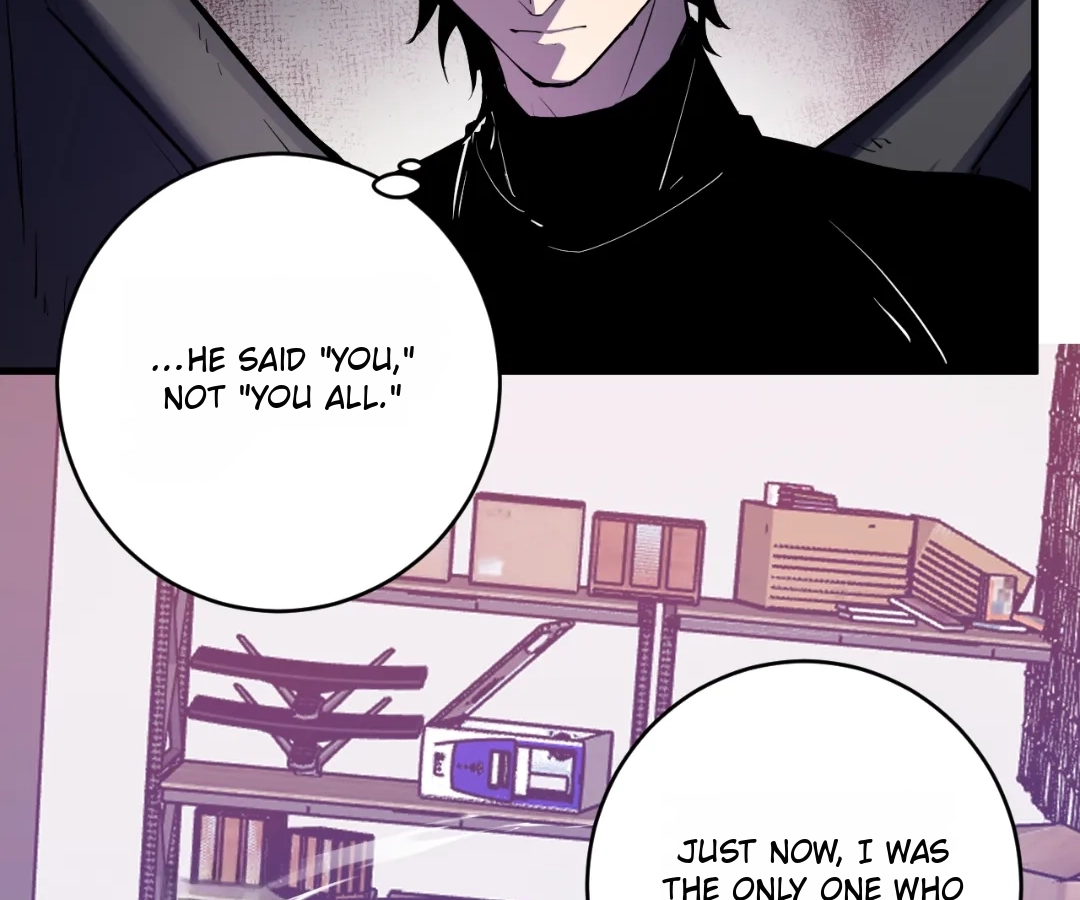 Read Doomsday: Virus Monarch chapter 92 image 8 on Lezhin
