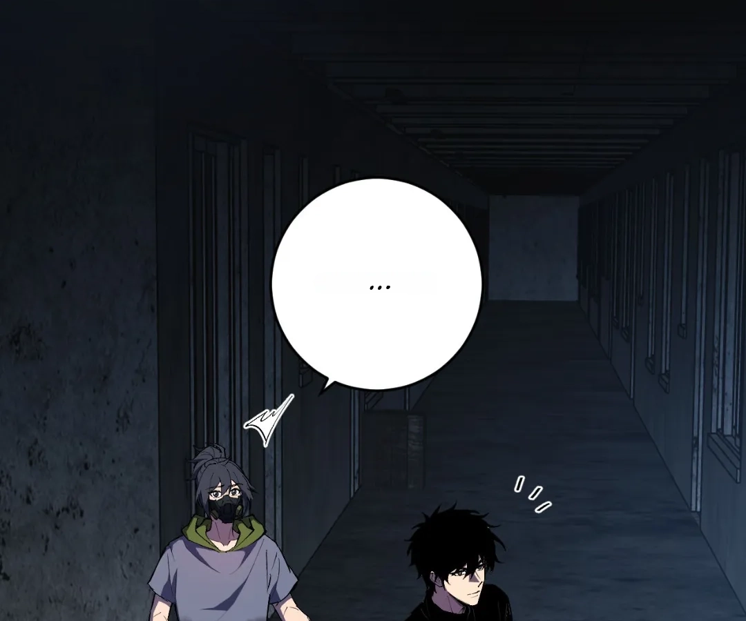Read Doomsday: Virus Monarch chapter 93 image 4 on Lezhin