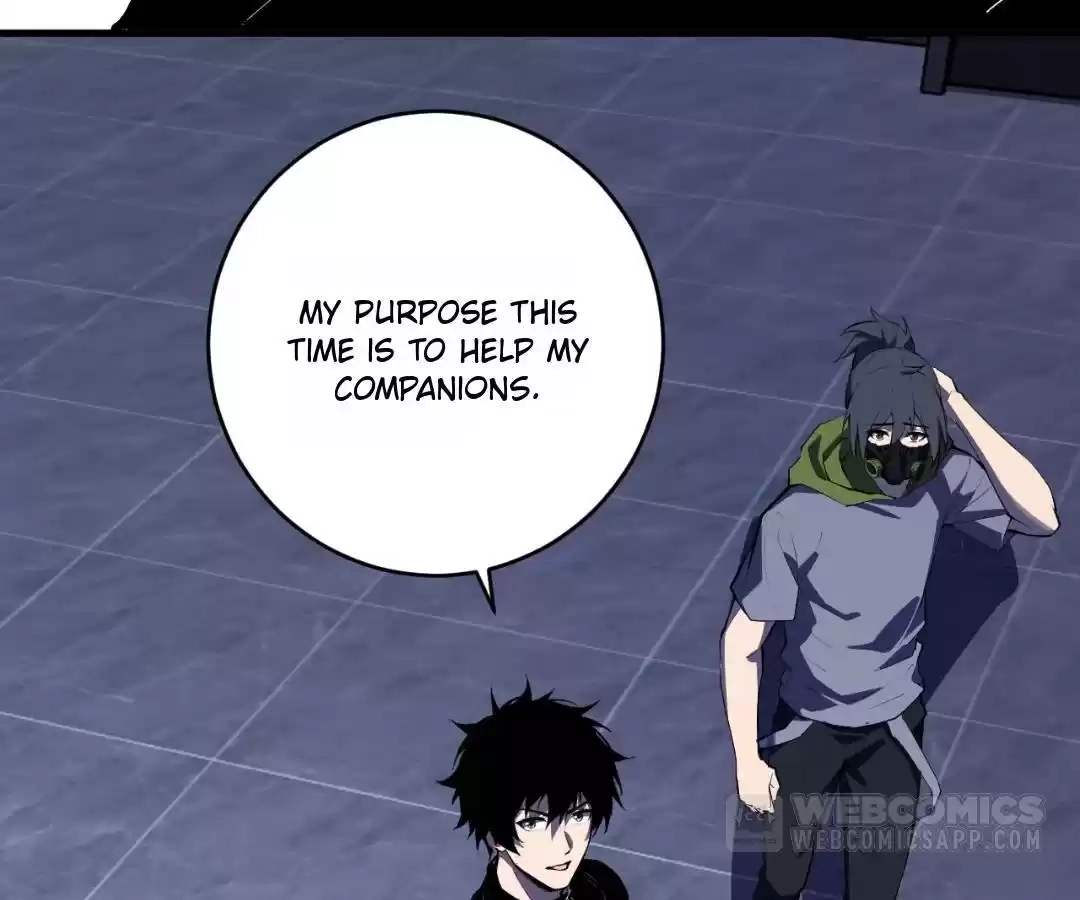 Read Doomsday: Virus Monarch chapter 95 image 10 on Lezhin