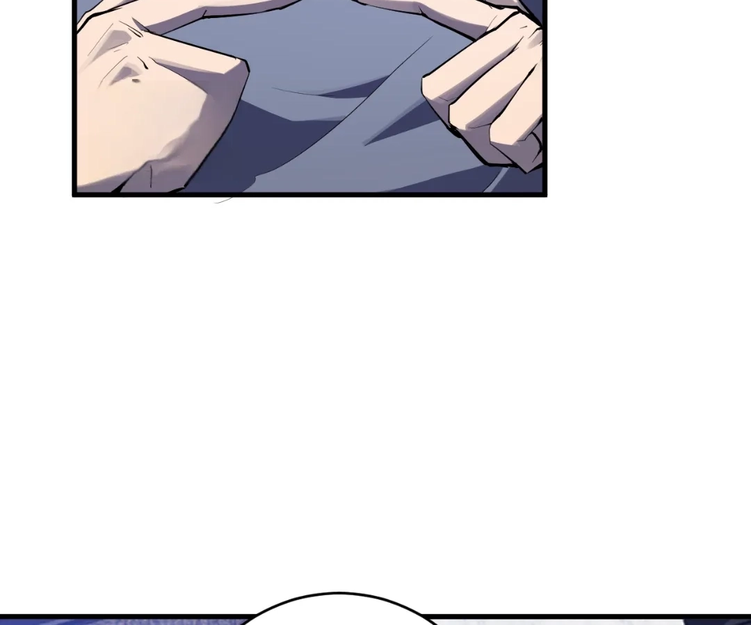 Read Doomsday: Virus Monarch chapter 95 image 16 on Lezhin
