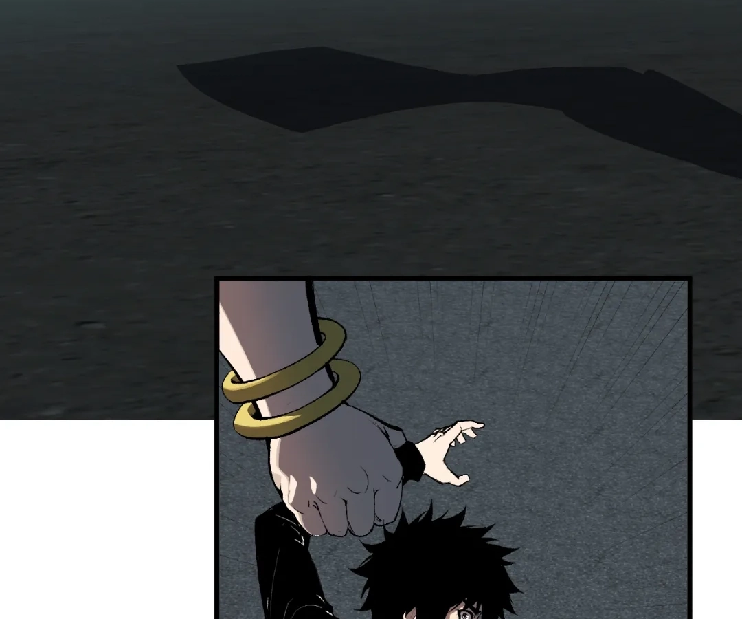 Read Doomsday: Virus Monarch chapter 97 image 12 on Lezhin