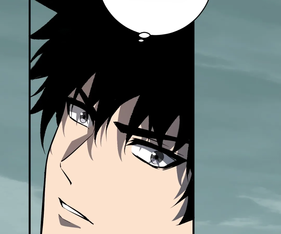 Read Doomsday: Virus Monarch chapter 97 image 5 on Lezhin