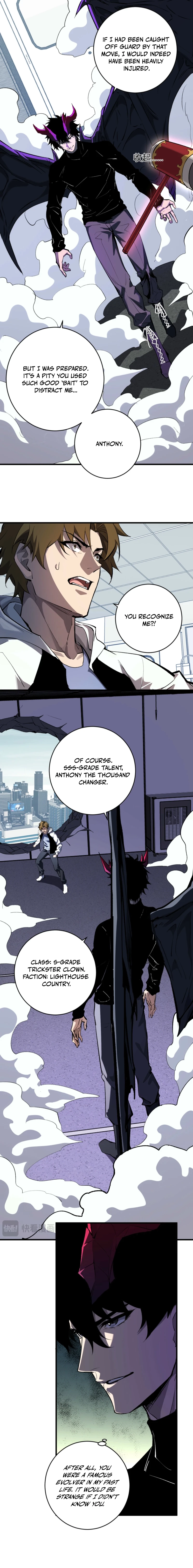Read Doomsday: Virus Monarch chapter 98 image 10 on Lezhin