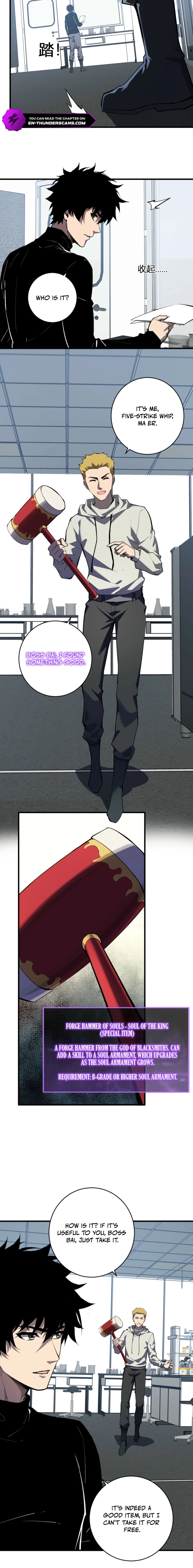 Read Doomsday: Virus Monarch chapter 98 image 6 on Lezhin