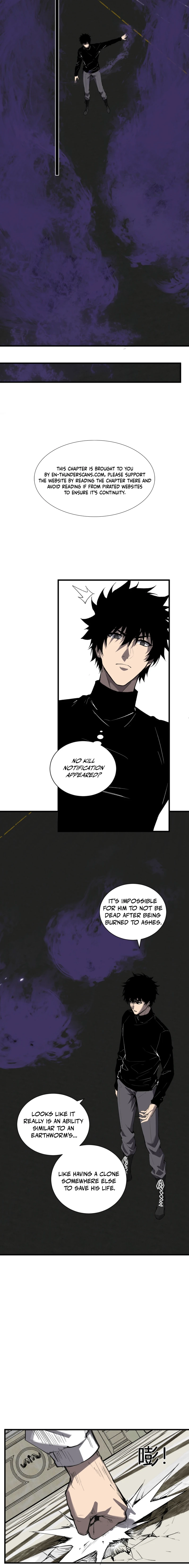 Read Doomsday: Virus Monarch chapter 99 image 2 on Lezhin