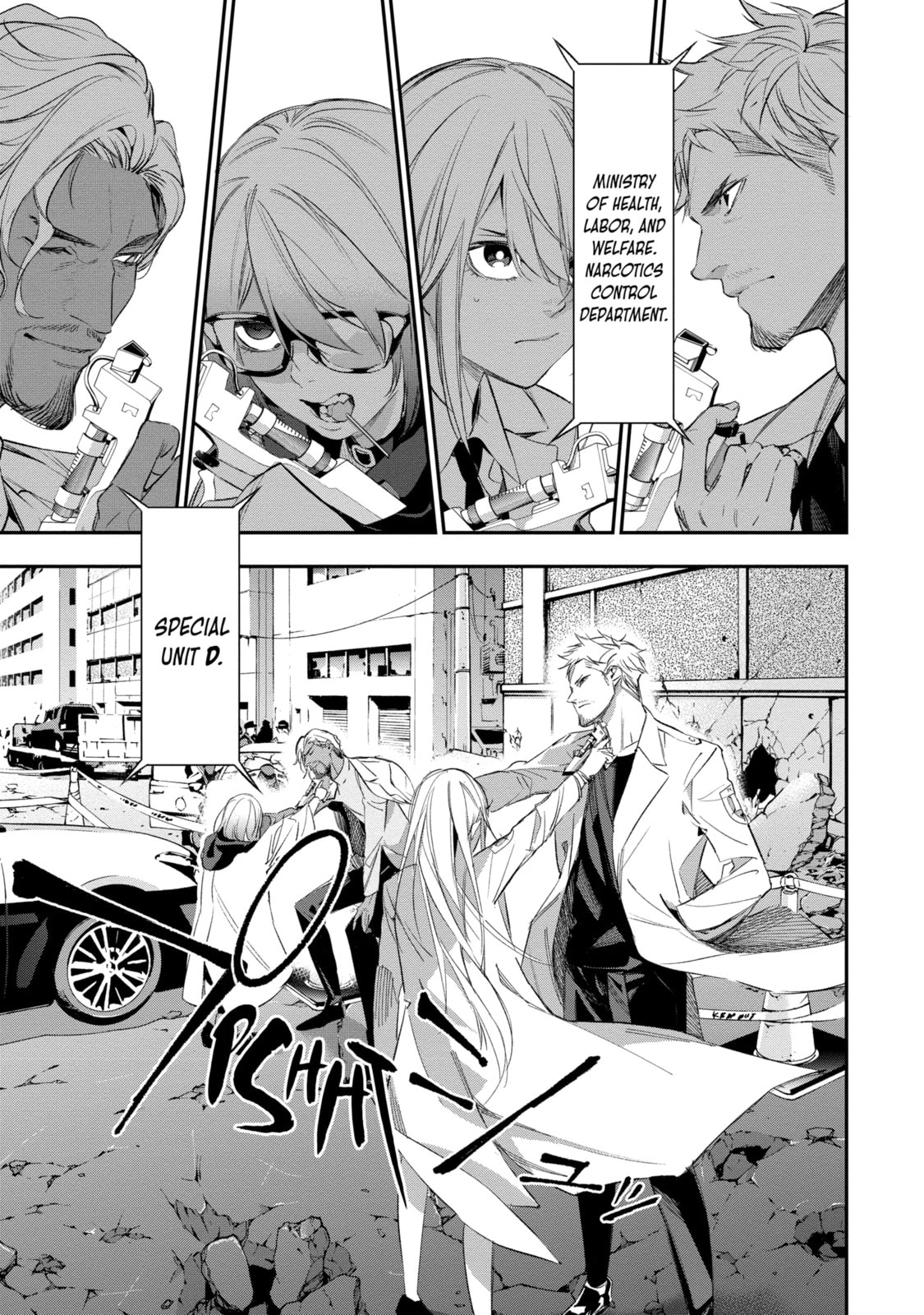 Read Dopeman chapter 1.1 image 11 on Lezhin
