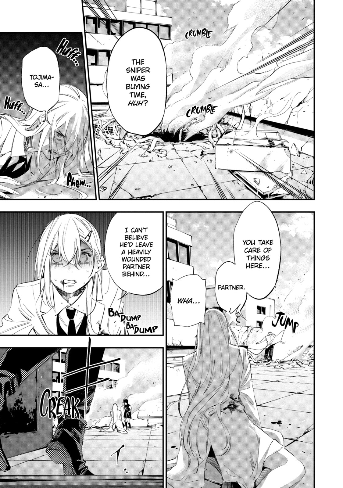 Read Dopeman chapter 1.2 image 13 on Lezhin