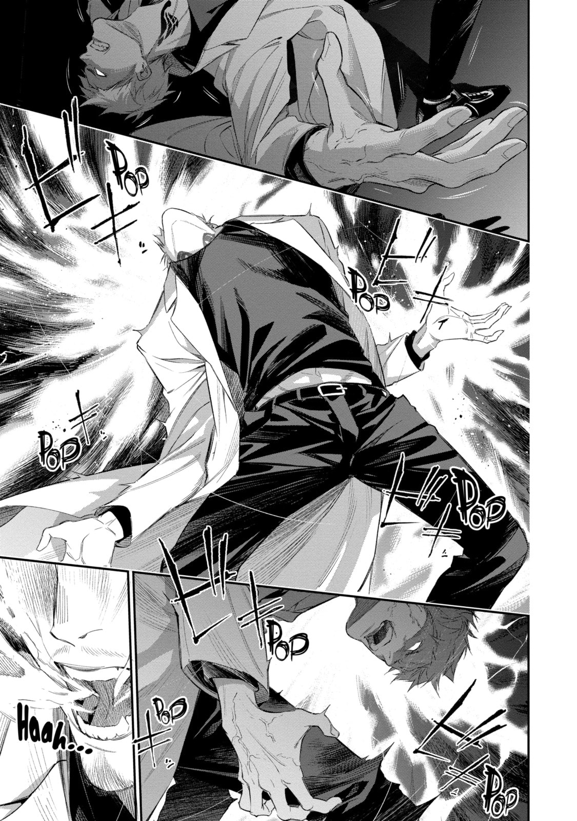 Read Dopeman chapter 1.2 image 4 on Lezhin