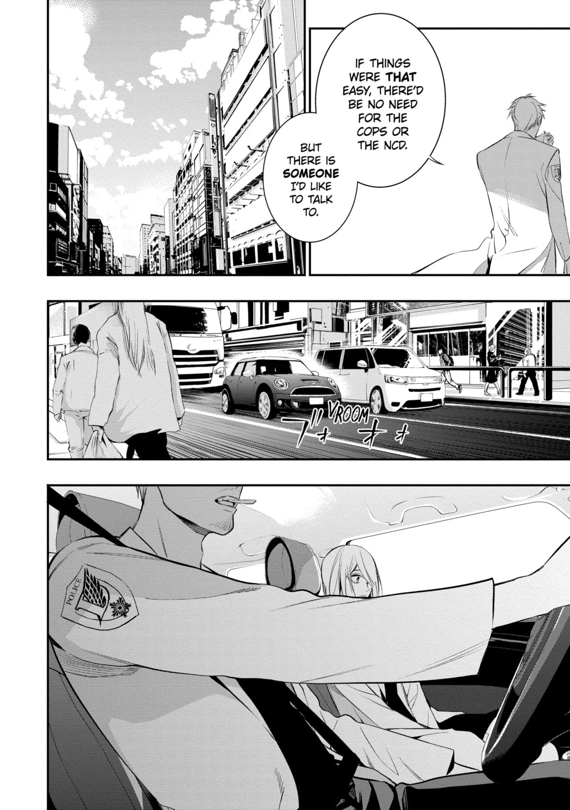 Read Dopeman chapter 10 image 15 on Lezhin
