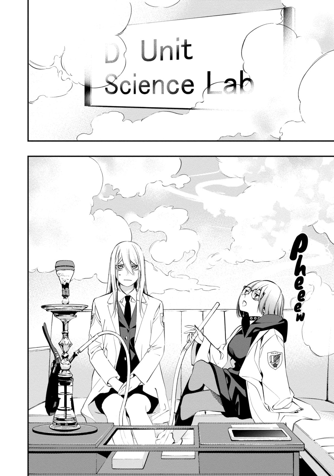 Read Dopeman chapter 12.1 image 2 on Lezhin