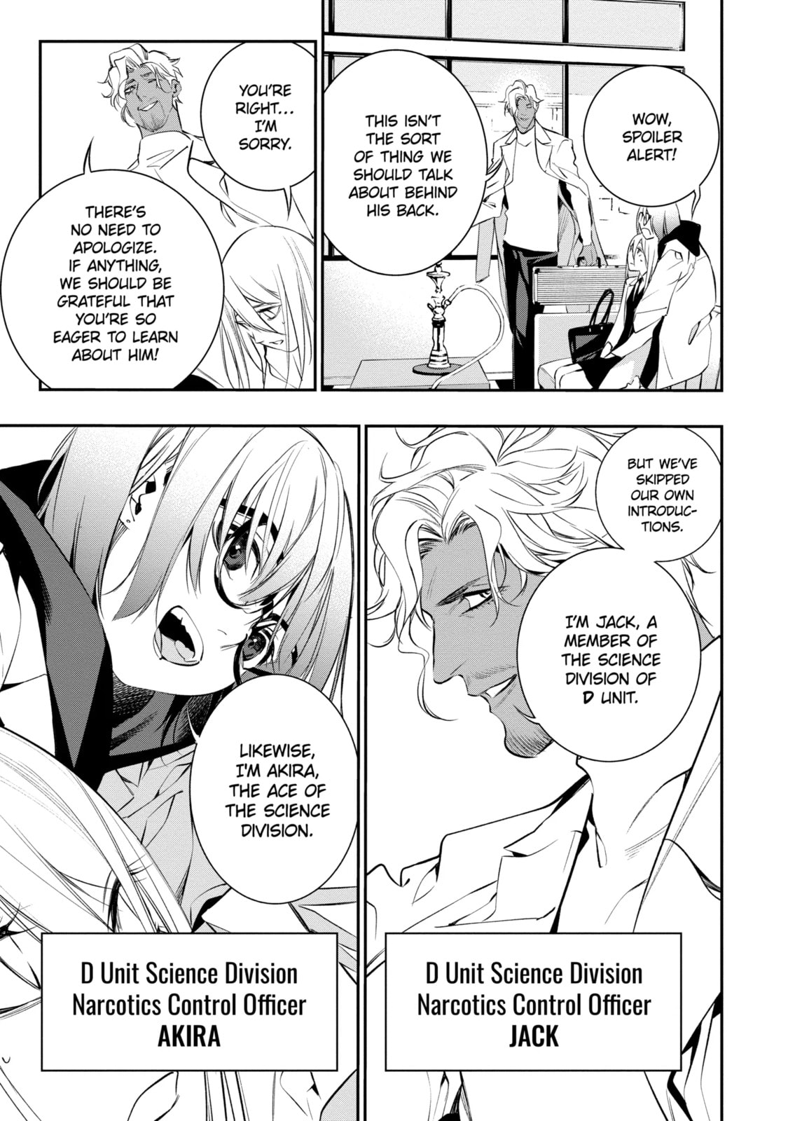 Read Dopeman chapter 12.1 image 5 on Lezhin