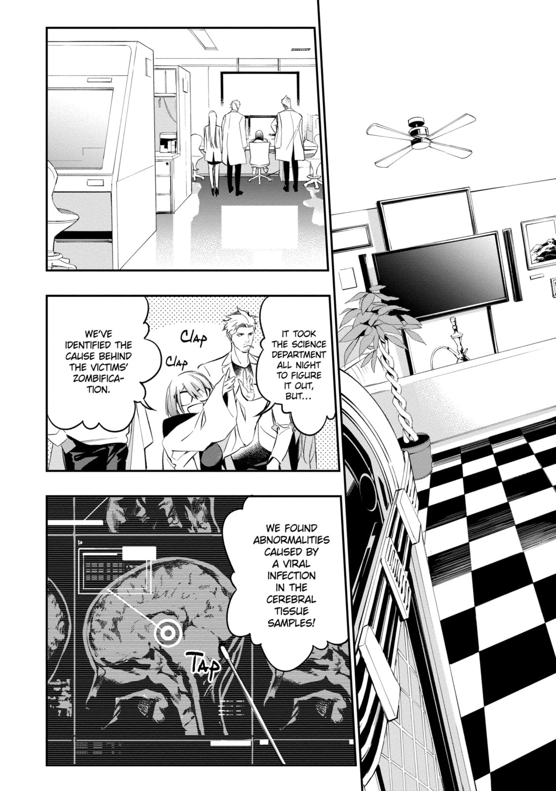 Read Dopeman chapter 12.2 image 1 on Lezhin