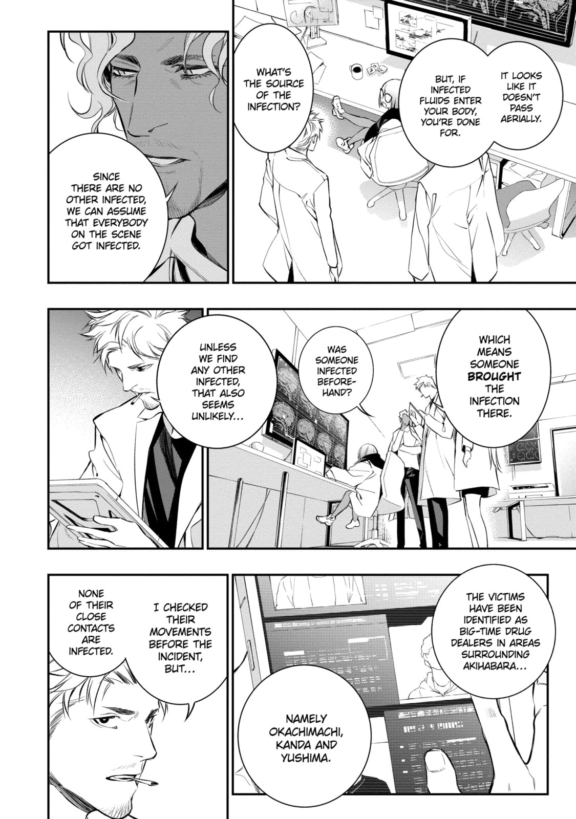 Read Dopeman chapter 12.2 image 3 on Lezhin