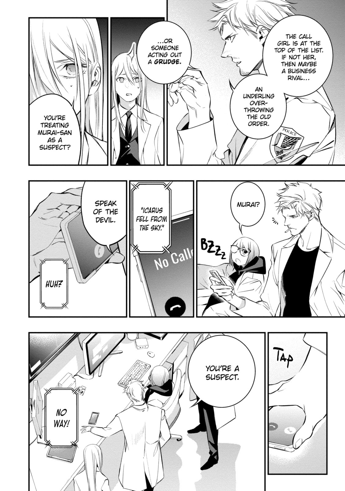 Read Dopeman chapter 12.2 image 7 on Lezhin