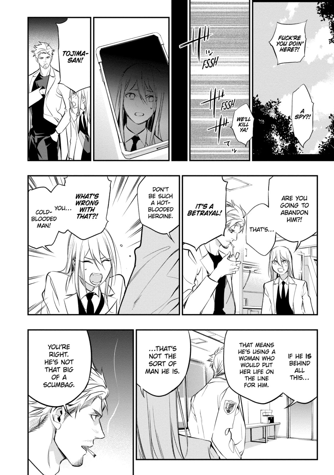 Read Dopeman chapter 12.2 image 9 on Lezhin