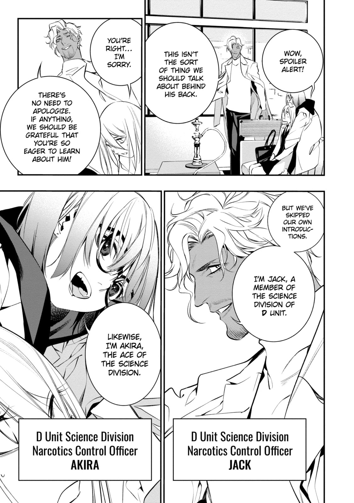 Read Dopeman chapter 12 image 5 on Lezhin