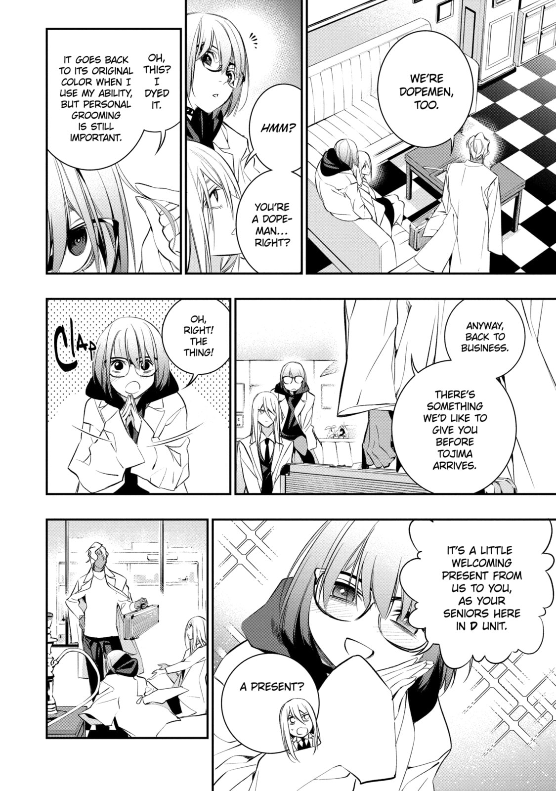 Read Dopeman chapter 12 image 6 on Lezhin