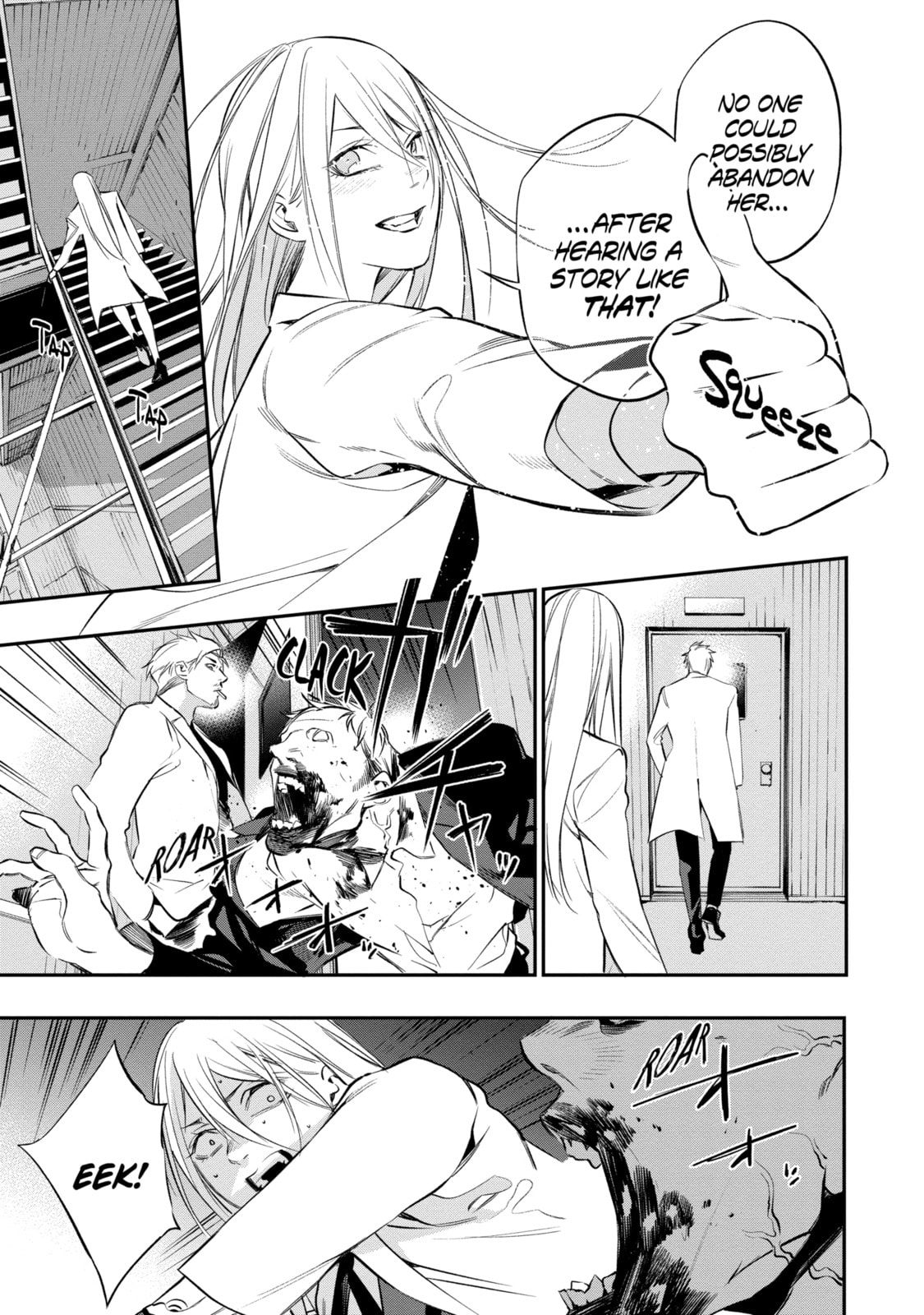 Read Dopeman chapter 13 image 14 on Lezhin