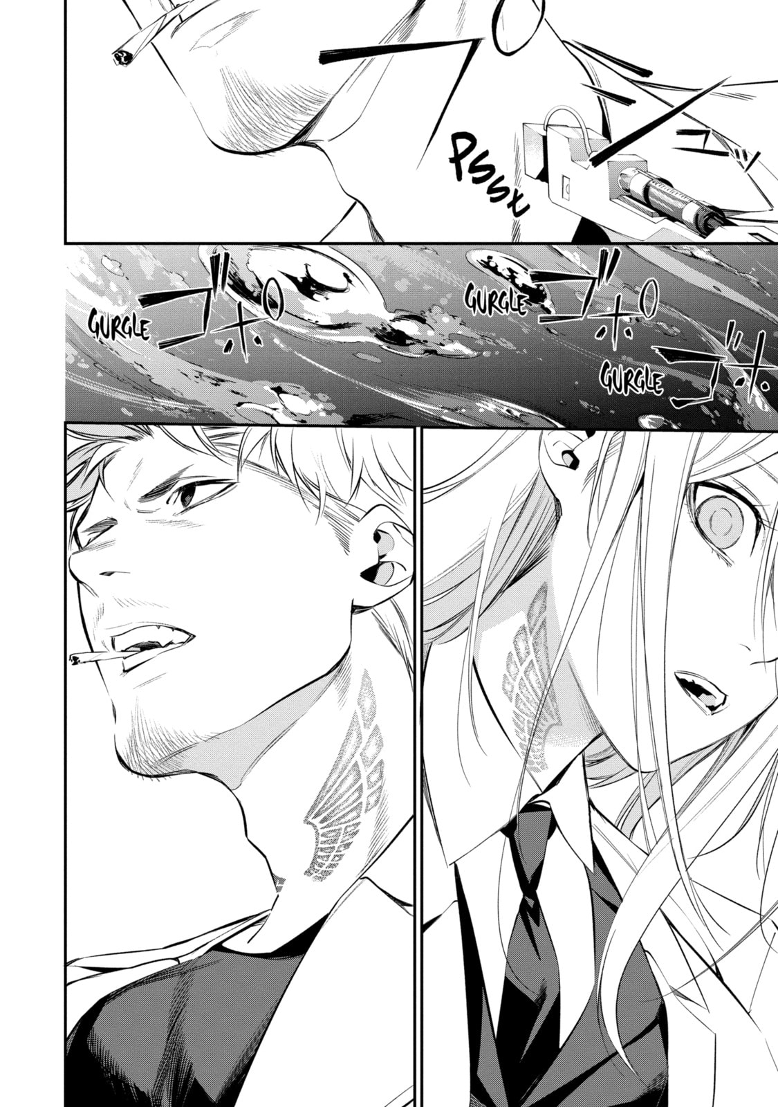 Read Dopeman chapter 13 image 3 on Lezhin