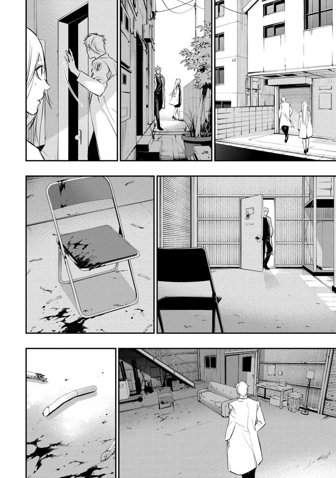 Read Dopeman chapter 13 image 5 on Lezhin
