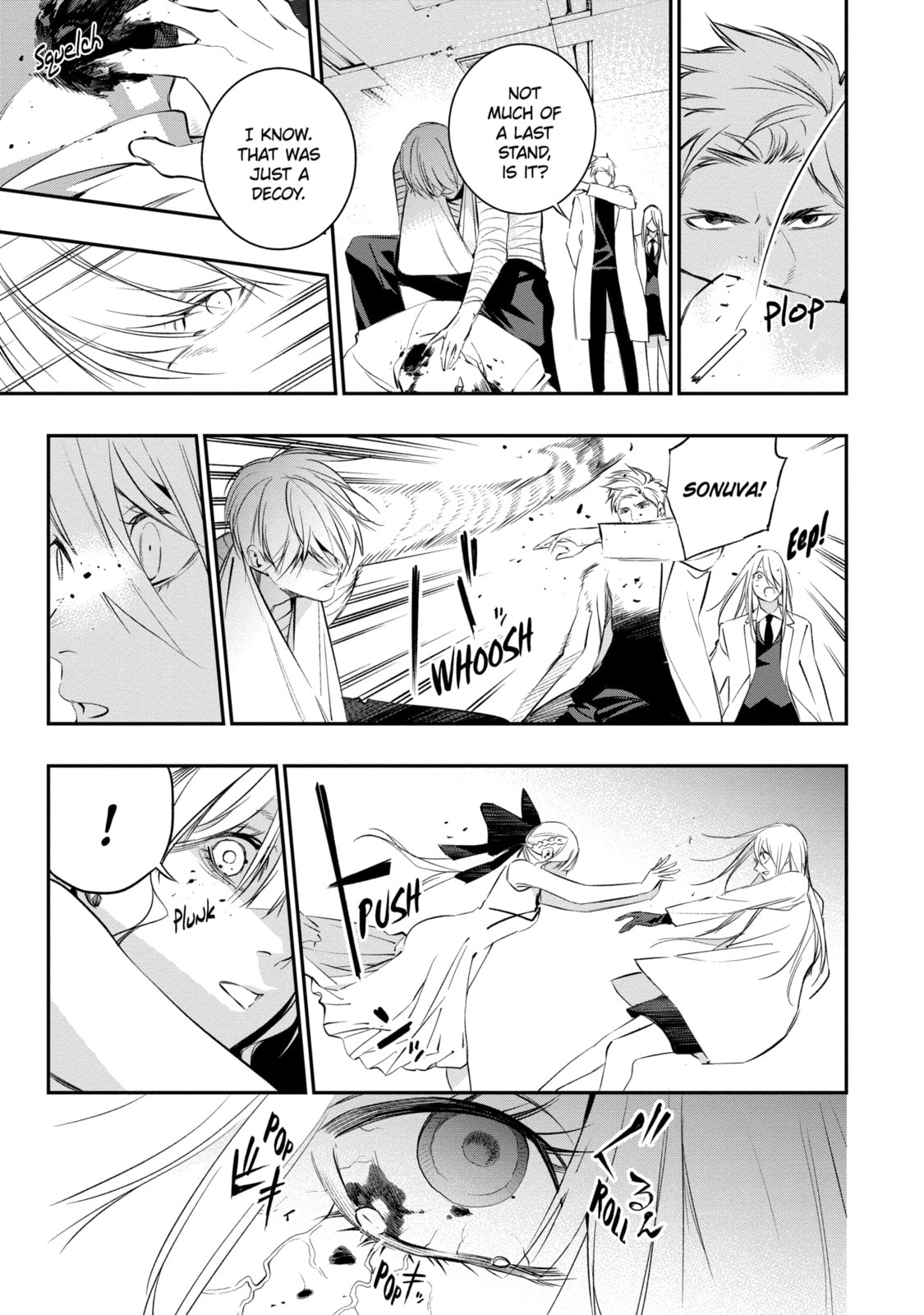 Read Dopeman chapter 14 image 16 on Lezhin