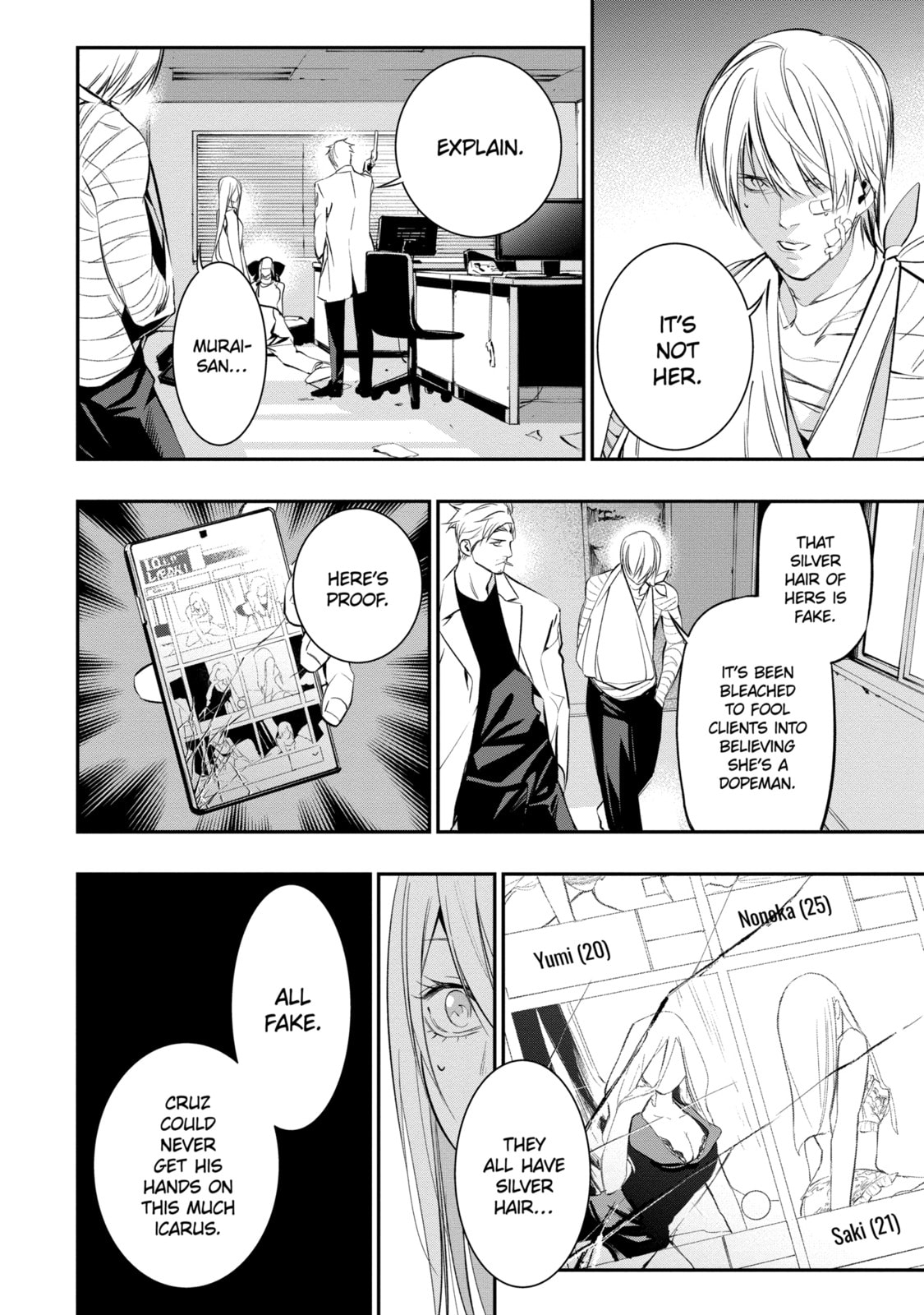 Read Dopeman chapter 14 image 5 on Lezhin