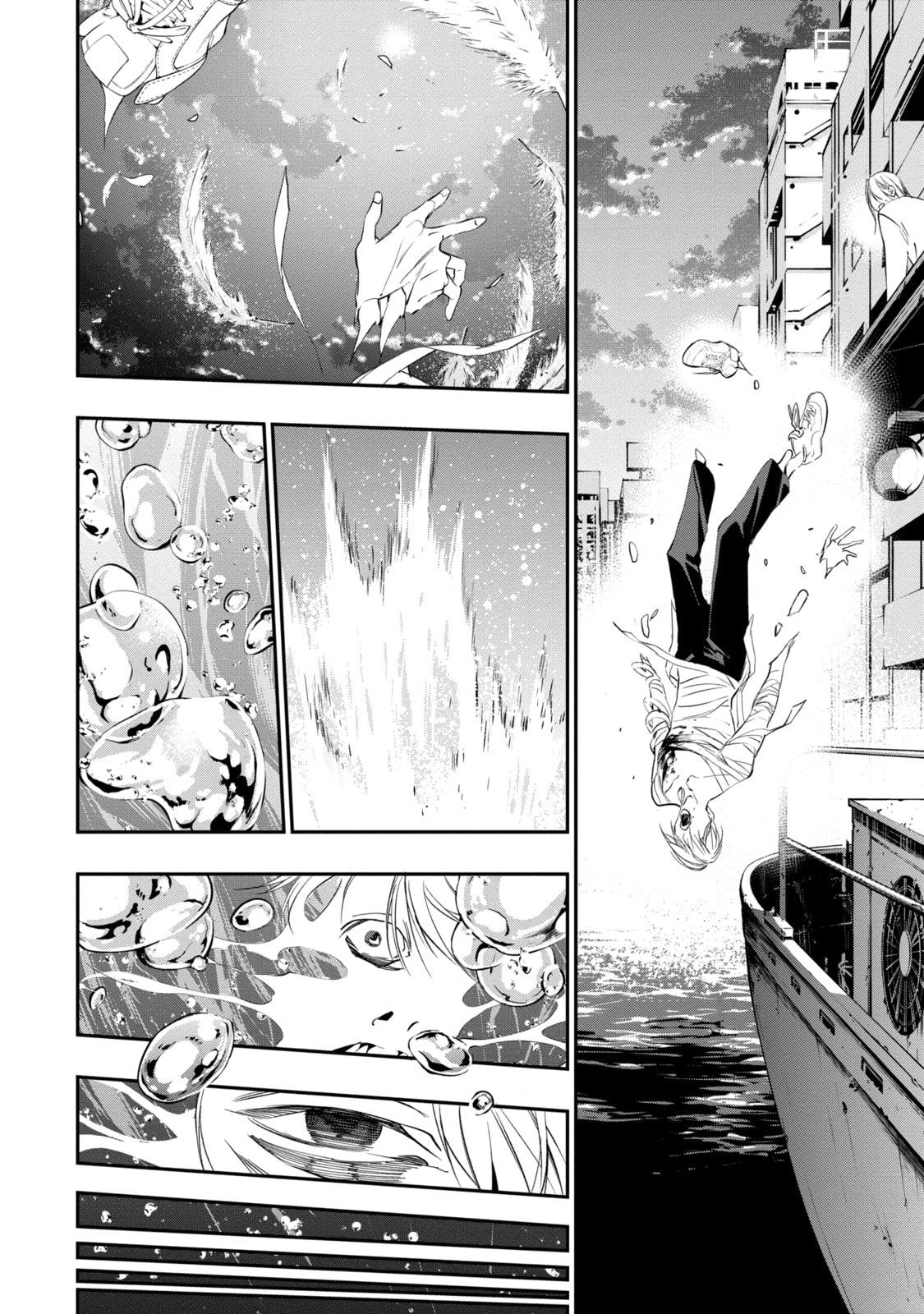 Read Dopeman chapter 15 image 14 on Lezhin
