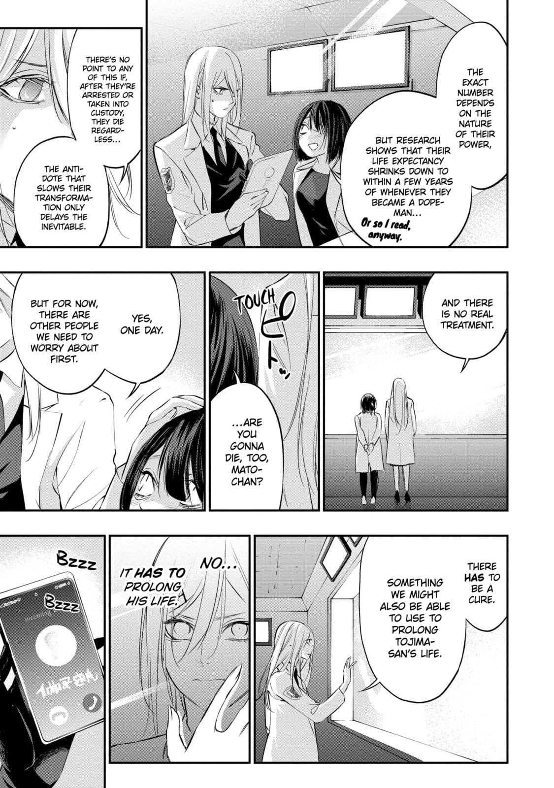 Read Dopeman chapter 16.1 image 9 on Lezhin