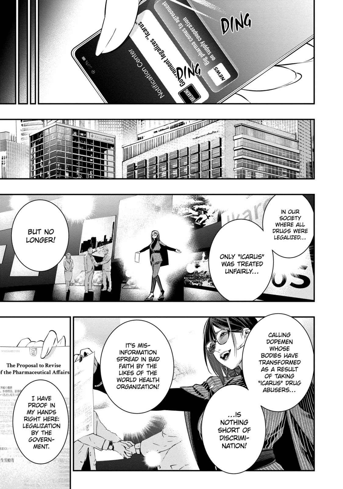 Read Dopeman chapter 16 image 11 on Lezhin