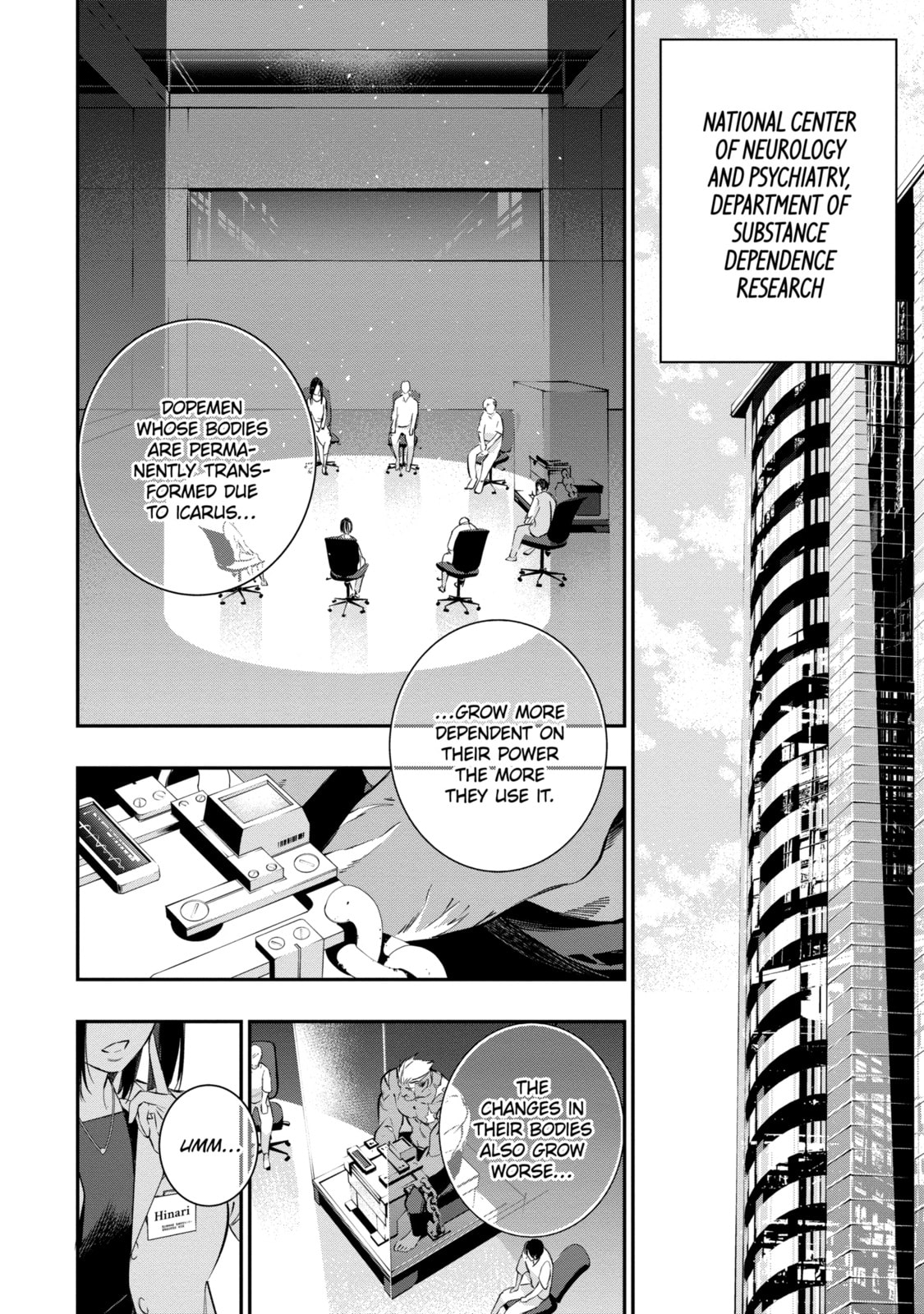 Read Dopeman chapter 16 image 8 on Lezhin