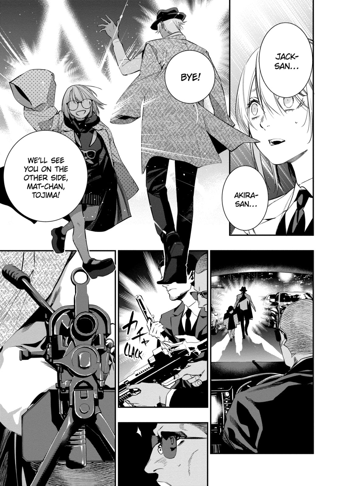 Read Dopeman chapter 17 image 10 on Lezhin