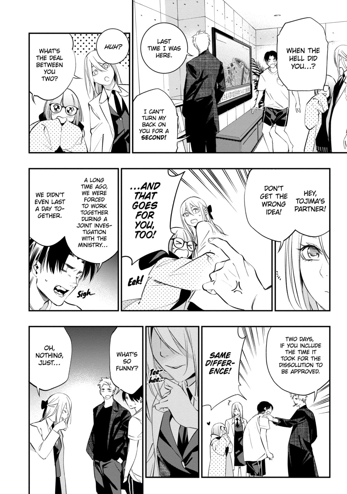 Read Dopeman chapter 17 image 3 on Lezhin