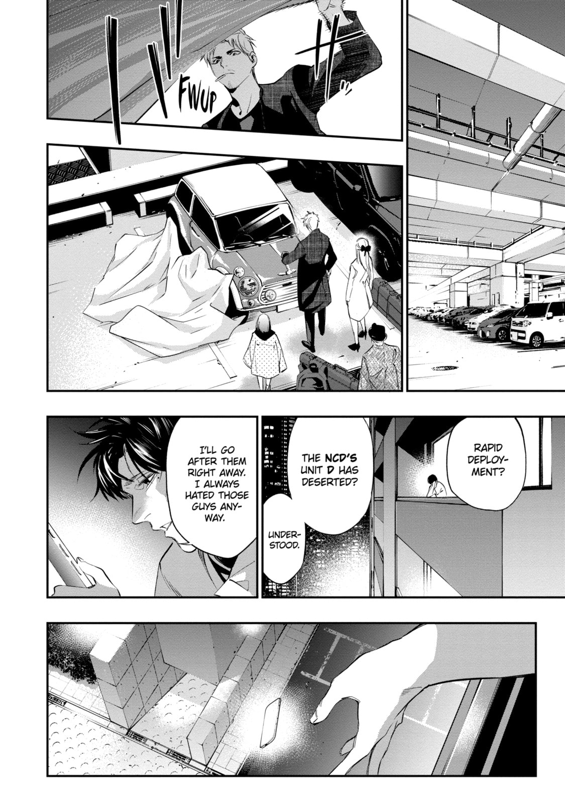 Read Dopeman chapter 17 image 7 on Lezhin