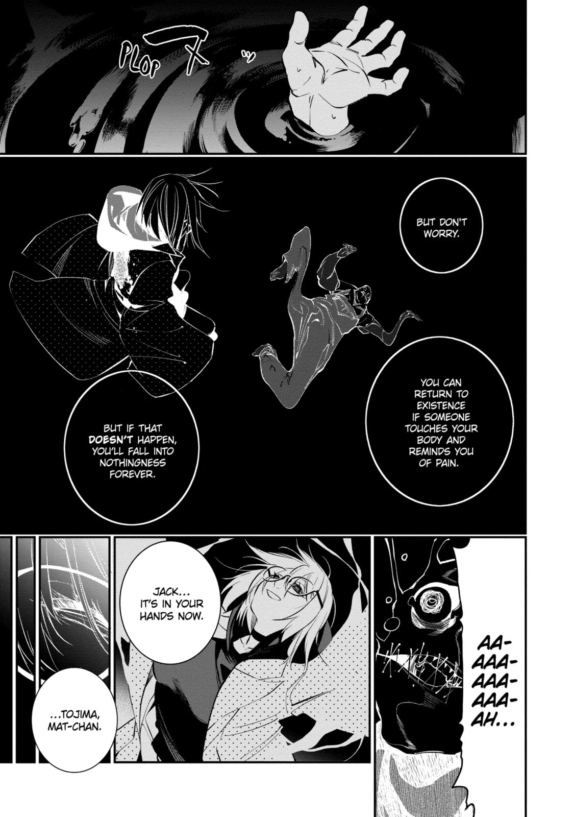 Read Dopeman chapter 18.1 image 12 on Lezhin