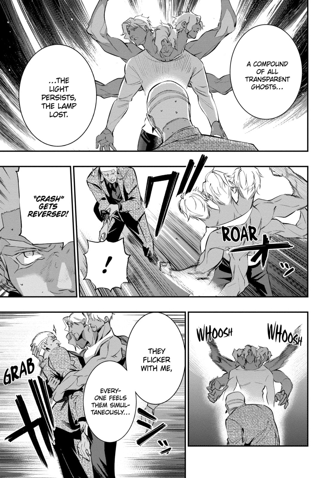 Read Dopeman chapter 18.1 image 14 on Lezhin