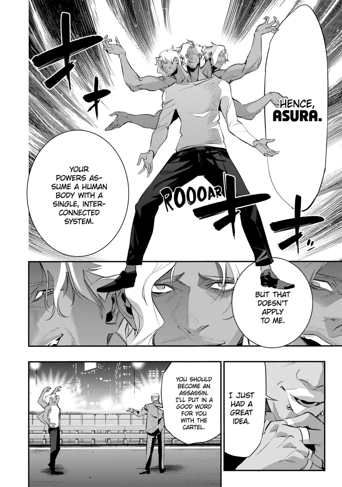 Read Dopeman chapter 18.1 image 5 on Lezhin