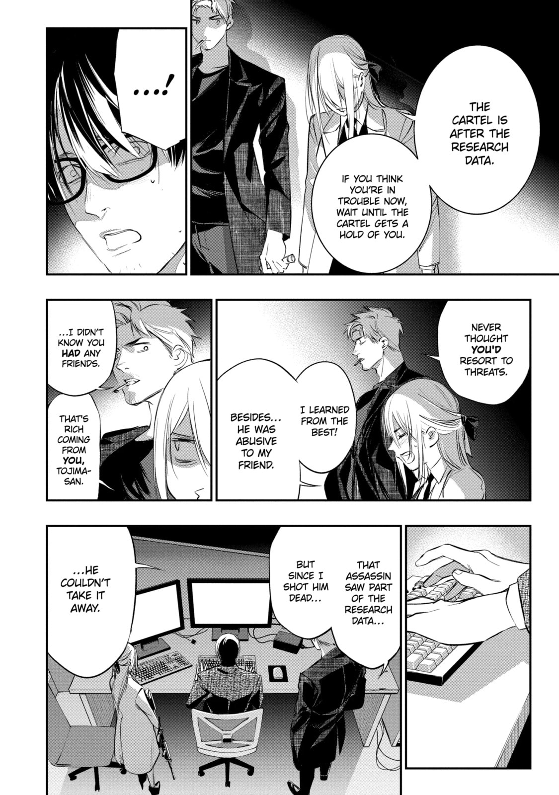 Read Dopeman chapter 18.2 image 7 on Lezhin